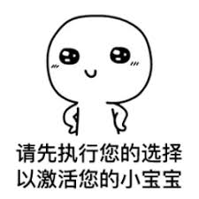 berita bola hari ini chelsea Tian Shao tahu bahwa dia tidak percaya pada dirinya sendiri, dan berkata sambil tersenyum, 